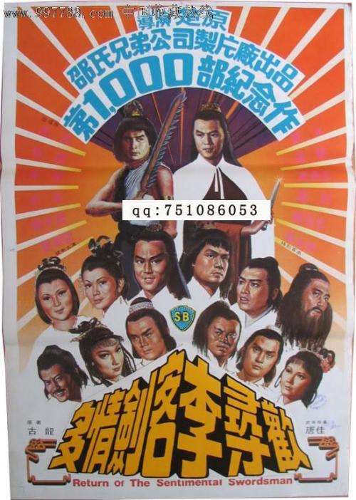办理新奥尔良大学毕业证